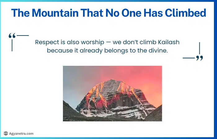 The Mountain That No One Has Climbed