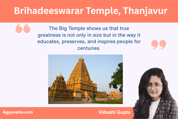 Brihadeeswarar Temple, Thanjavur