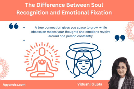 The Difference Between Soul Recognition and Emotional Fixation